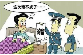 肃南要账公司更多成功案例详情